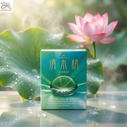Top Japanese Skincare Products with Hyaluronic Acid for Deep Hydration in 2026 TokyoSupplements.com.au