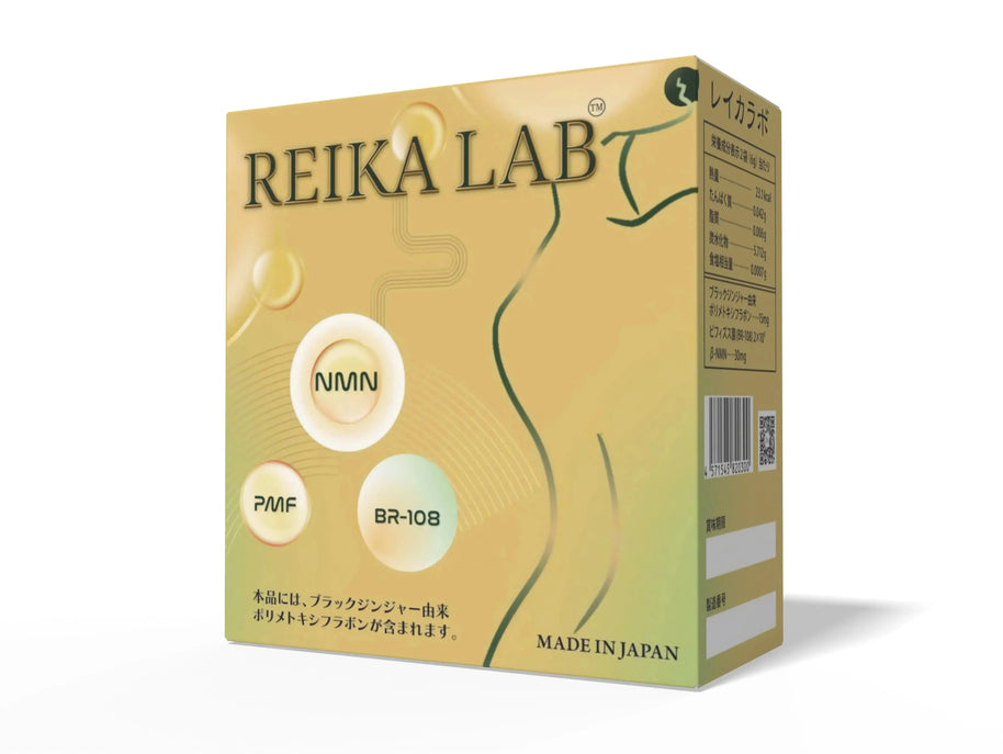 REIKA LAB Weight Balance Support – Black Ginger Extract Sachets (2 Sticks Daily) | Made in Japan TokyoSupplements.jp