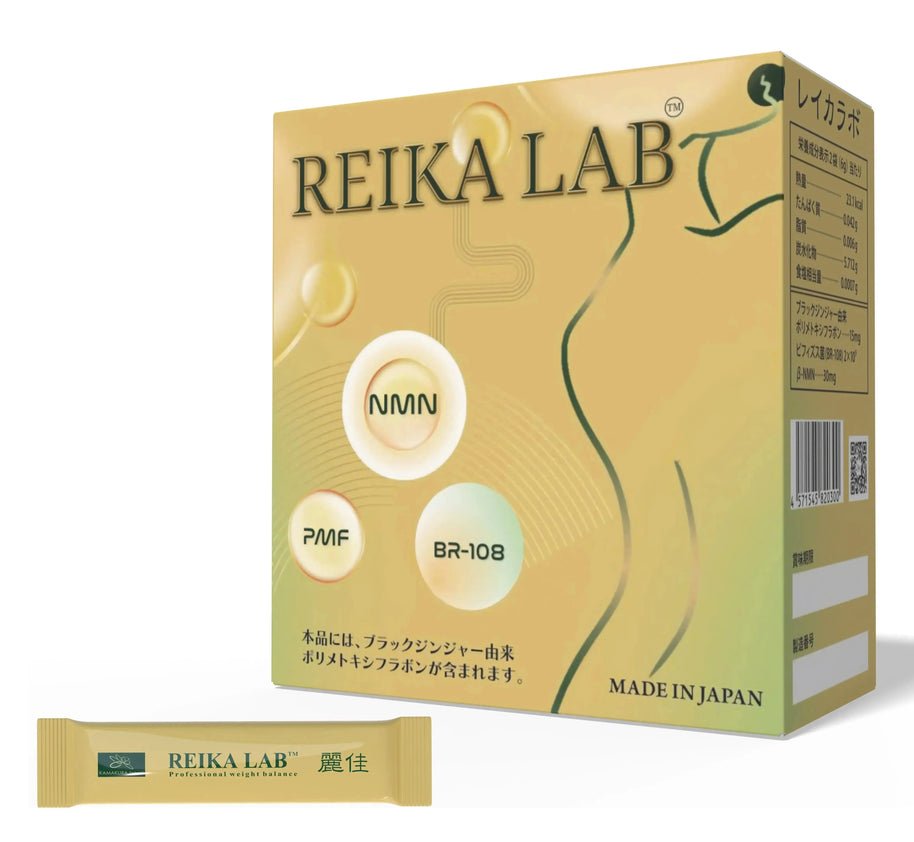 REIKA LAB Weight Balance Support – Black Ginger Extract Sachets (2 Sticks Daily) | Made in Japan TokyoSupplements.jp