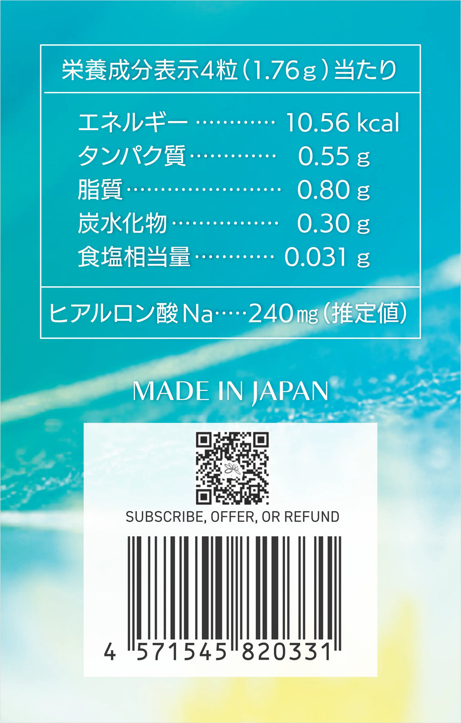 SHIMISEI High-Purity Hyaluronic Acid 240mg | Beauty & Hydration Support | 180 Caps | MADE IN JAPAN TokyoSupplements.com.au